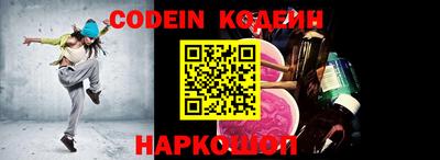 ALPHA PVP Изобильный