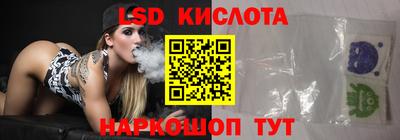 мяу мяу кристалл Ирбит