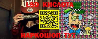мяу мяу кристалл Ирбит