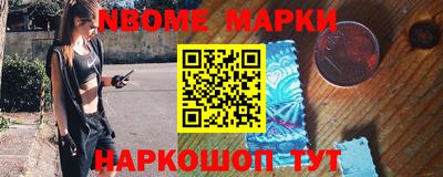 ALPHA PVP Изобильный