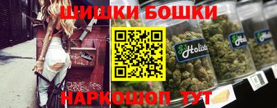 мдма Ипатово