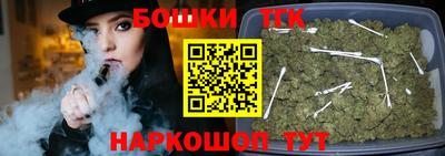 мяу мяу кристалл Ирбит