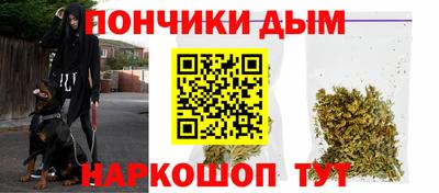 мяу мяу кристалл Ирбит