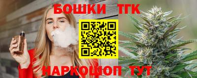 ALPHA PVP Изобильный