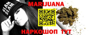 мдма Ипатово