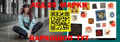 ALPHA PVP Изобильный