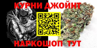 мдма Ипатово
