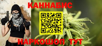 мяу мяу кристалл Ирбит