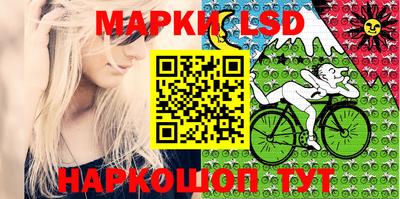 мяу мяу кристалл Ирбит