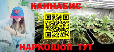 мдма Ипатово