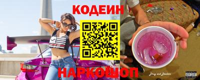 мдма Ипатово