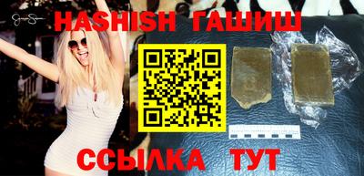 мдма Ипатово