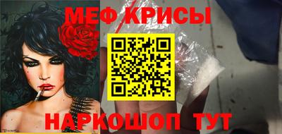 ALPHA PVP Изобильный